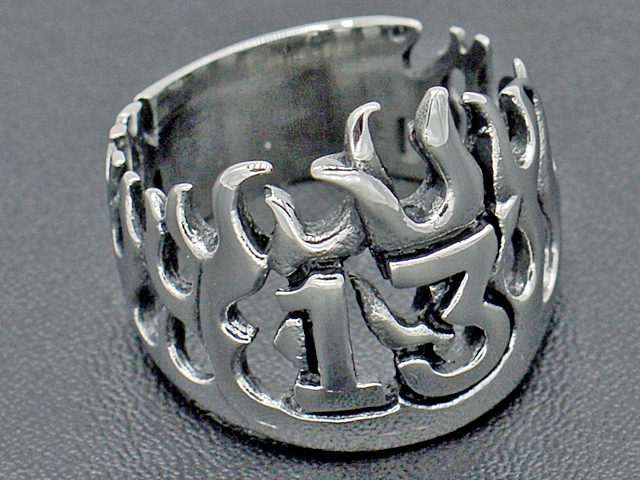 BWS-283-17R "Thirteen"