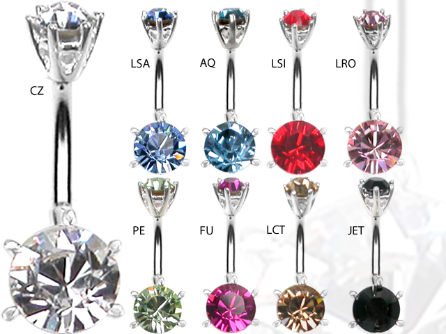 SILVER BANANA WITH SWAROVSKI CRYSTAL